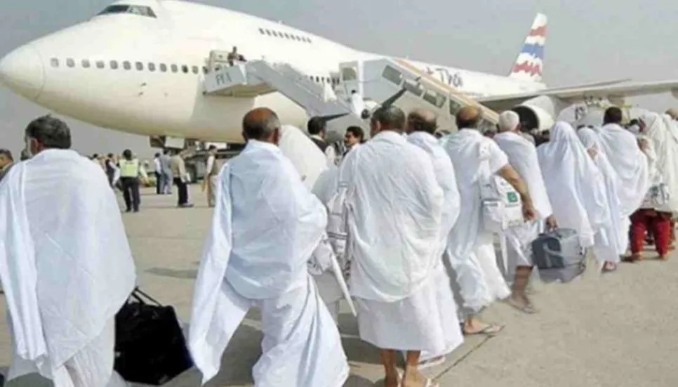 Hajj registration begins Sep 1, ends Nov 30