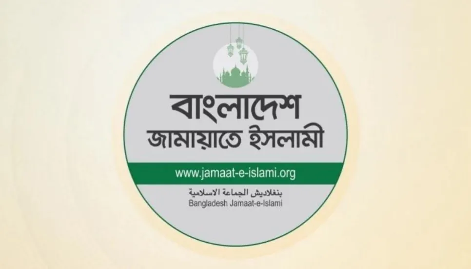 Jamaat proposes 41 reforms, calls for judiciary overhaul