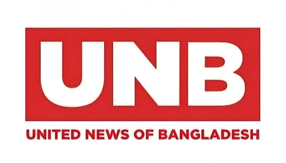 UNB to donate one day salary to help flood victims