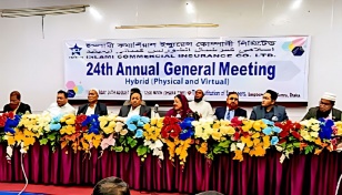 24th annual meeting of Islami Commercial Insurance held