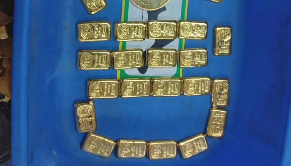 Man held with 3.5kg gold at HSIA