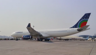 Airbus A330-300 added to US-Bangla fleet