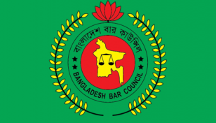 Bar Council enrolment written exam result published