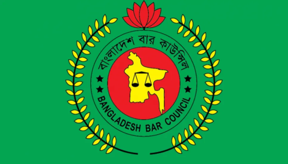 Bar Council enrolment written exam result published