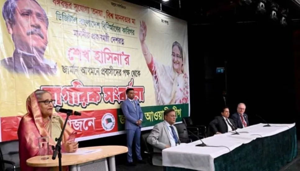 Stay alert so Bangladesh never becomes Razakars abode: PM