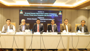 Reduce cost of doing business for sustainable growth: DCCI