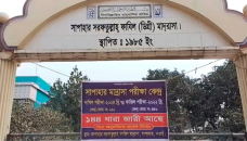 59 Dakhil examinees detained as impersonating in Naogaon