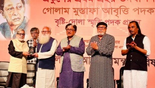 Joydul, Rafiqul receive Golam Mustafa Recitation Award 2024