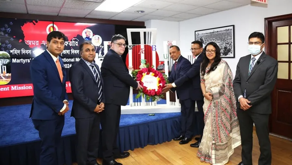 International Mother Language Day observed at UN