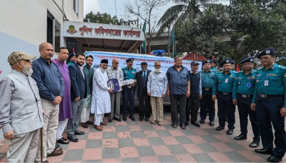 PHP donates ambulance to Anjuman Mufidul Islam