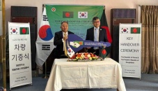 South Korea gives 7 protocol vehicles to Bangladesh