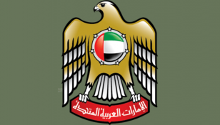 UAE successfully completes FATF recommendations