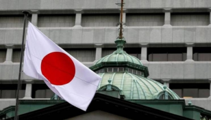 Japan inflation falls to 2% in January