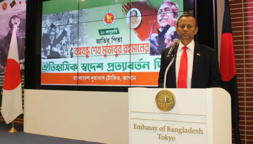 Bangabandhu's Homecoming Day observed in Tokyo