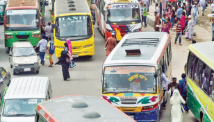 Public, pvt transportations allowed on Jan 7