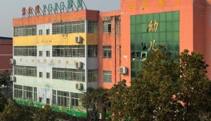 Investigation underway after China school fire kills 13