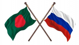 Dhaka-Moscow diplomatic relations celebrated in Dhaka