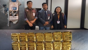 14 gold bars worth Tk1.5cr recovered from Ctg airport