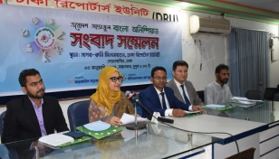 IHSB to host 13th Inter-School Bangla Olympiad