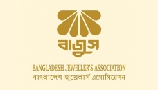First-ever Int'l Jewellery Machinery Expo Thursday
