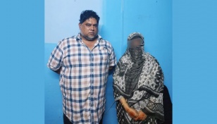 Fugitive couple arrested in Chattogram