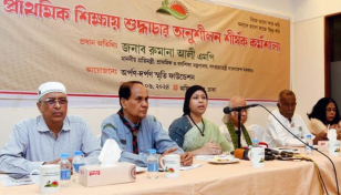 Primary schools to be home of sanctity practice: Rumana