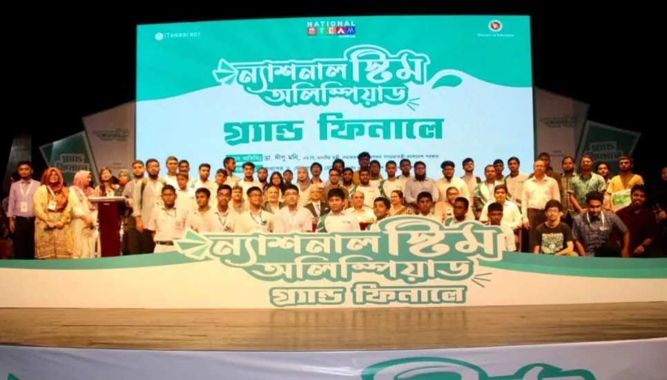 Grand finale of STEAM held in Dhaka