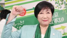 Tokyo governor Koike sweeps to 3rd term
