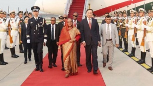 PM reaches Beijing on 4-day bilateral visit