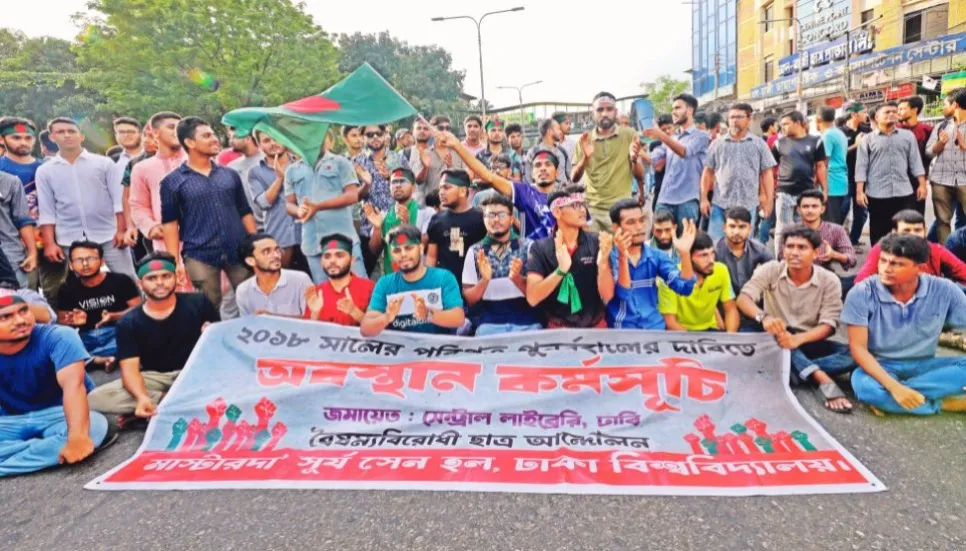 Students vow to carry on ‘Bangla Blockade’ until demands met