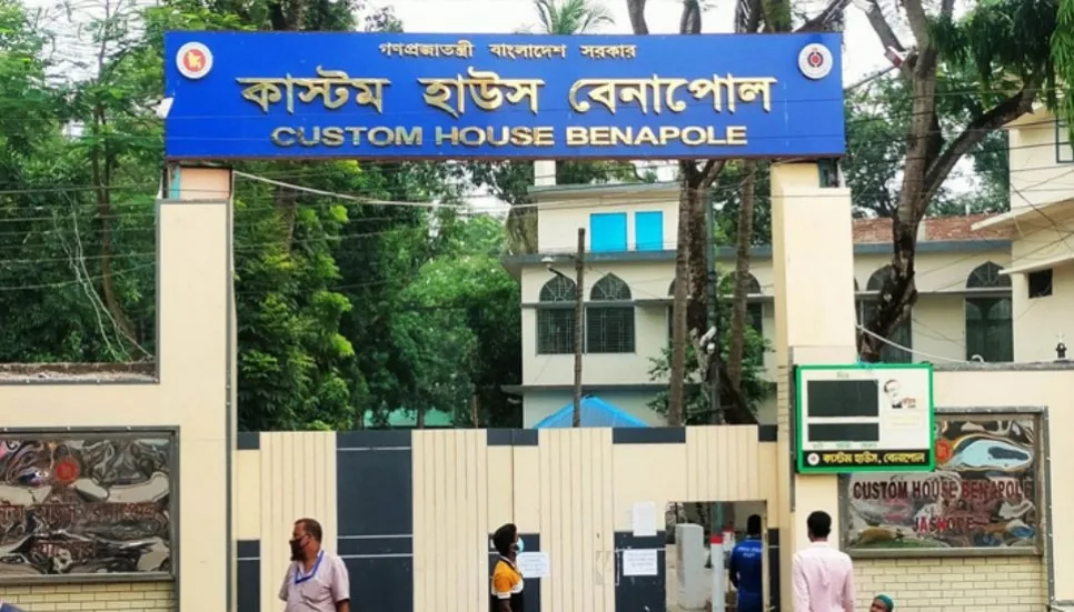 Benapole Custom House fetches record Tk6,164.59cr