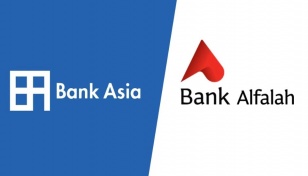 Bank Asia initiates Bank Alfalah’s Bangladesh op acquisition 
