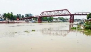 Northeastern flood situation may improve: FFWC