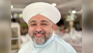 Afeefuddin Al-Jailani to join Karbala Mahfil in Ctg