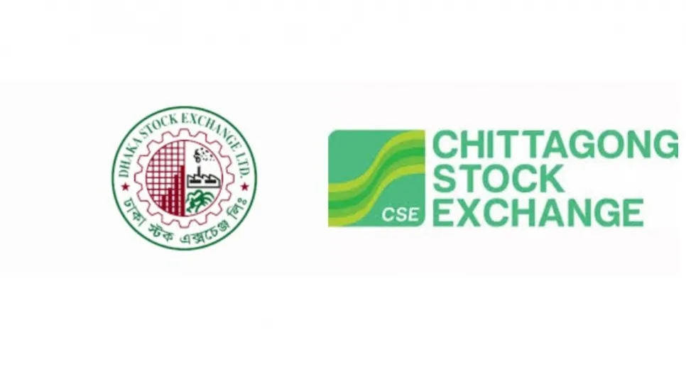 DSE stocks up, CSE’s down