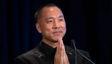 China tycoon Guo Wengui found guilty over $1bn scam