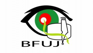 BFUJ deeply concerned over attack on journos, demands trial