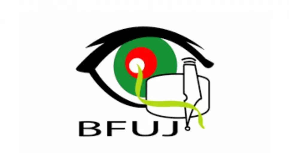 BFUJ body to probe killing, torture of journos