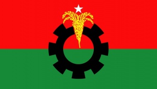 Action against police recruitment irregularities: BNP