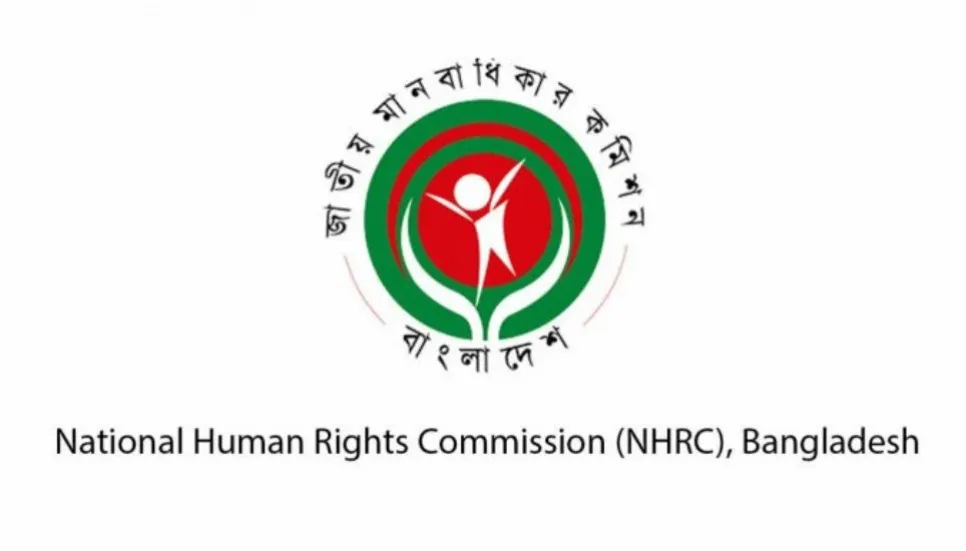 NHRC wants perpetrators of violence identified