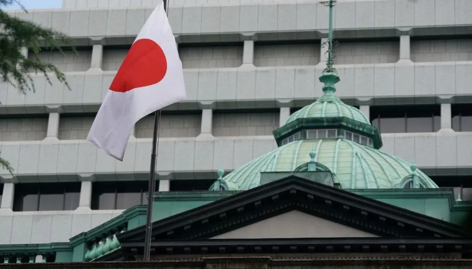 Yen rises after Japan hikes interest rates, eyes turn to Fed