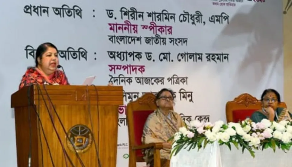 Unite voices against challenges: Speaker tells women journalists