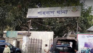 Shahbagh Police Station to be relocated