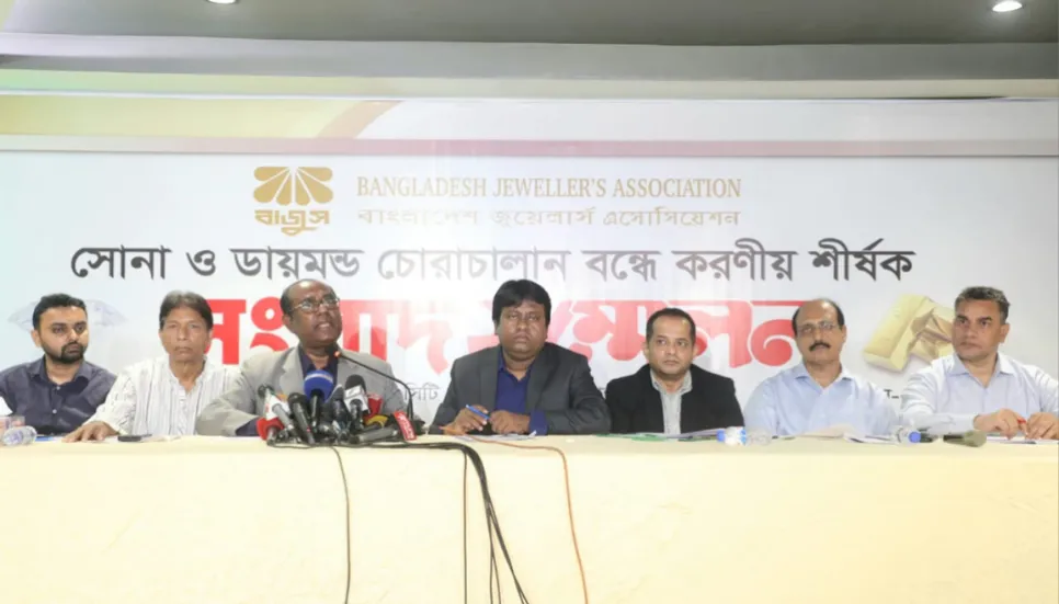 Tk250cr in gold, jewellery smuggled daily into Bangladesh