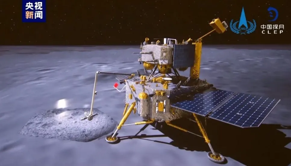 China lunar probe takes off from Moon carrying samples