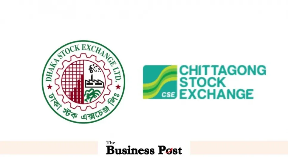 DSE stocks surge, CSE faces decline