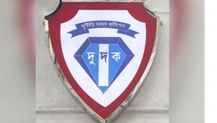 ACC gets Tk191cr budget in FY2024-25