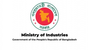 Tk2,510cr proposed for Industries Ministry