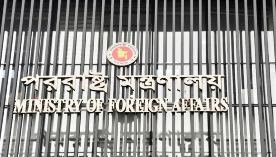 Tk1,726cr allocated for foreign ministry