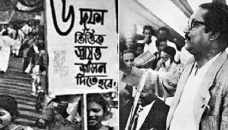 6-point movement and Bangladesh’s foundation for independence